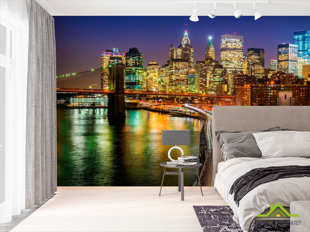 Фотообои Современный город
