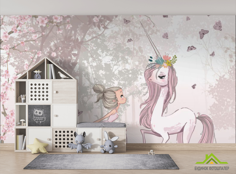 выбрать Фотошпалери єдиноріг Фотошпалери Little kids на стіну