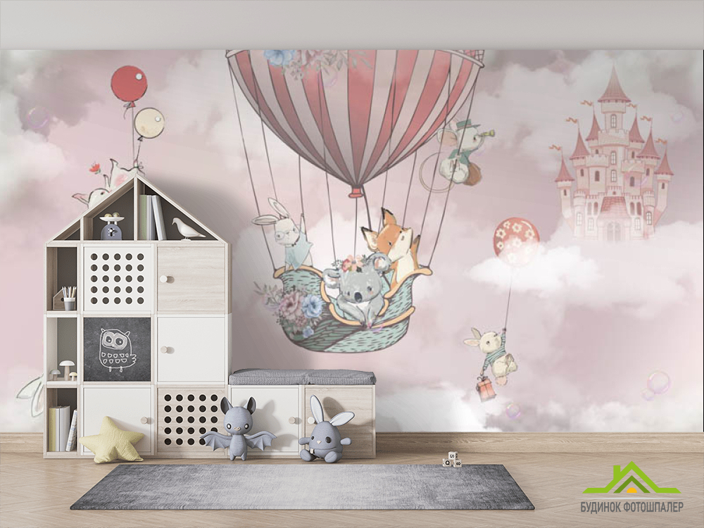 Фотошпалери Повітряна куля з животними для дівчинки