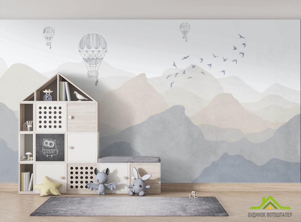 выбрать Фотошпалери гори дитячі Фотошпалери Little kids на стіну