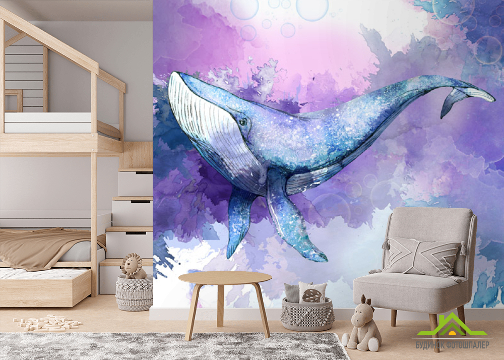 Фотообои Акварельный кит