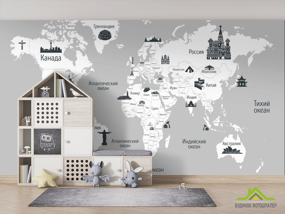 Шпалери в дитячу Карта