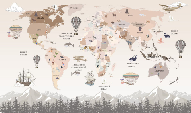 Фотообои Бежевая карта детская с горами и летающими шарами и самолетами