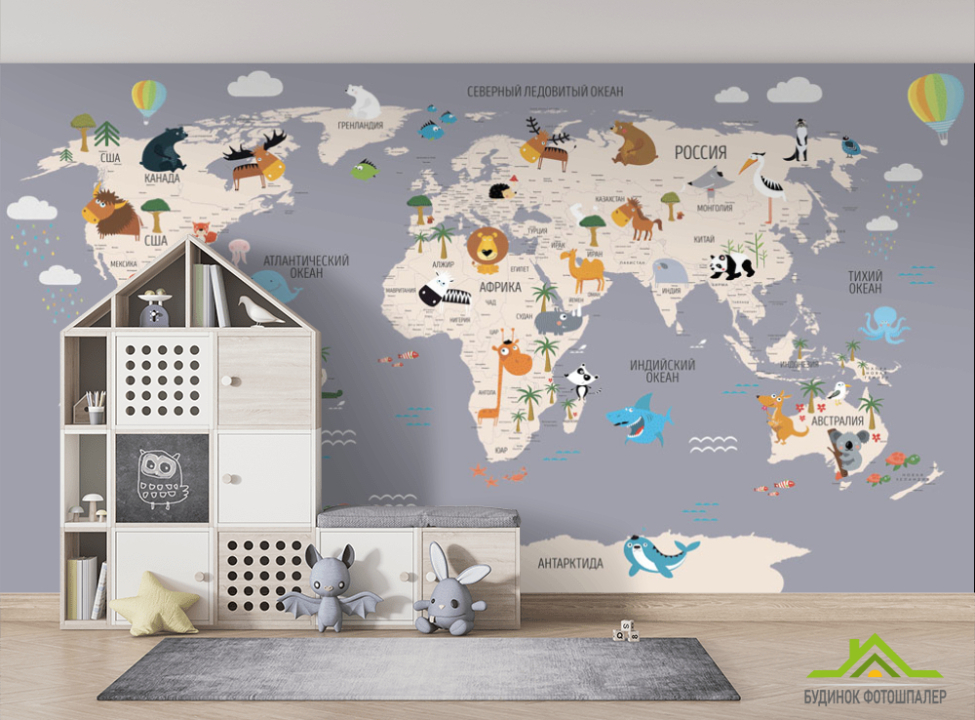выбрать Шпалери в дитячу Карта Фотошпалери Розвиваючі карти на стіну