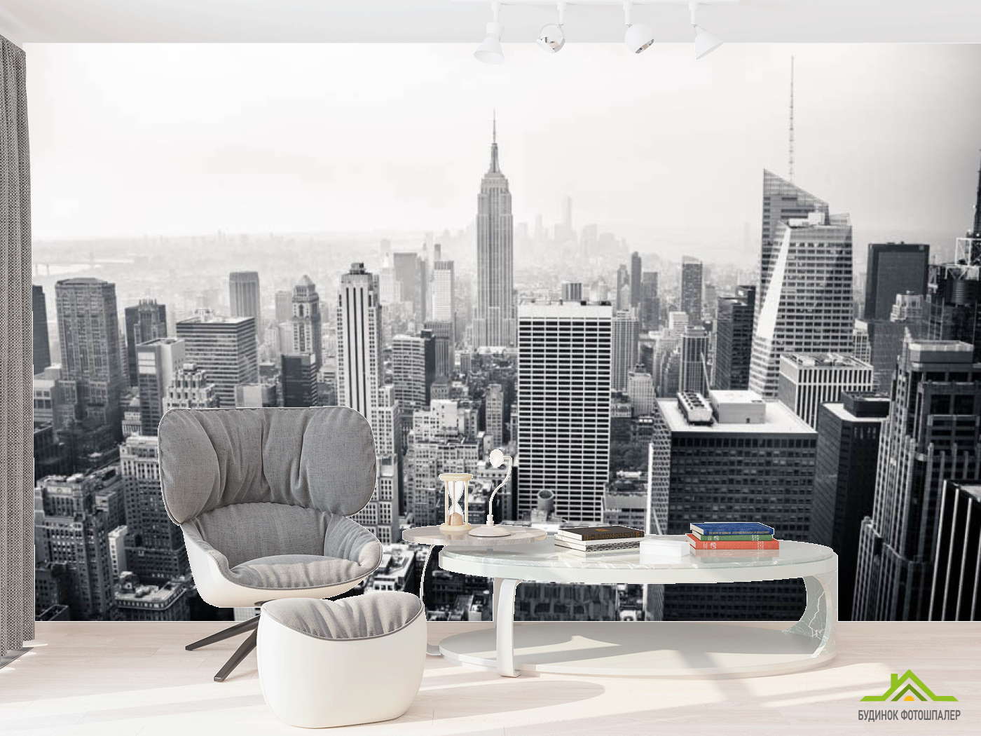 Фотошпалери Чорно білий місто