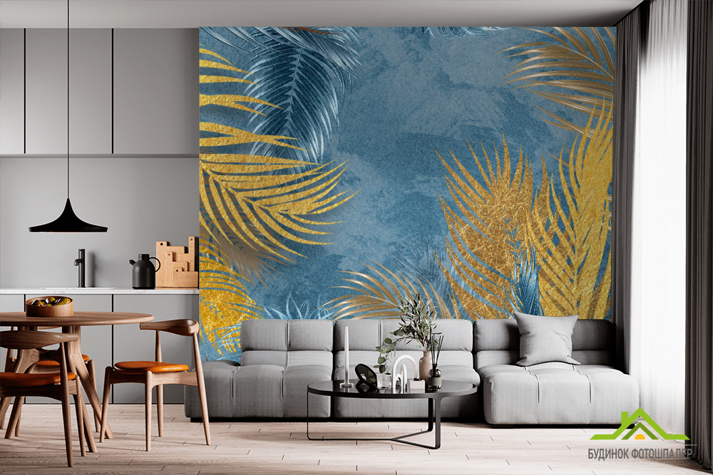 Фотообои золотые листья