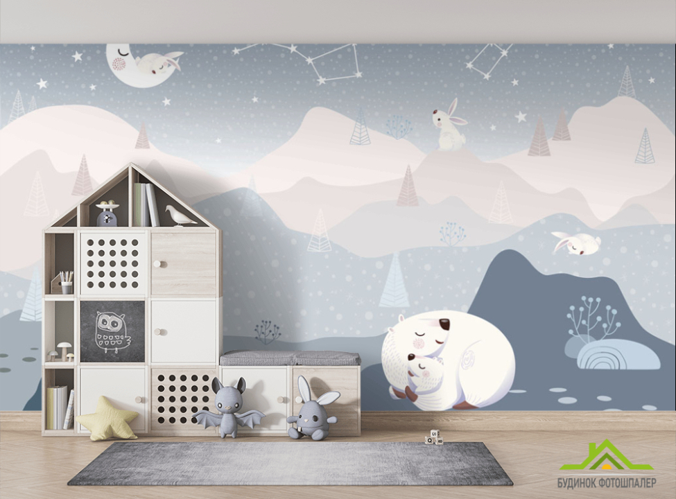 выбрать Фотошпалери Полярні ведмедики Фотошпалери Little kids на стіну