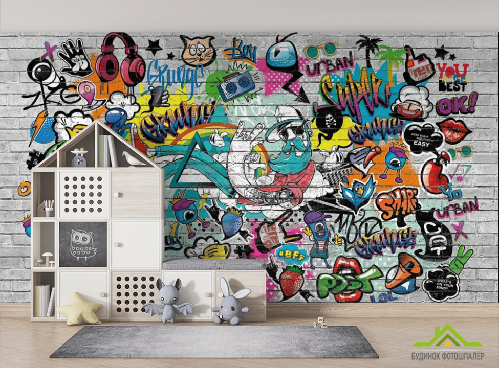 выбрать Фотошпалери цегляна стіна для дитячої Фотошпалери Little kids на стіну