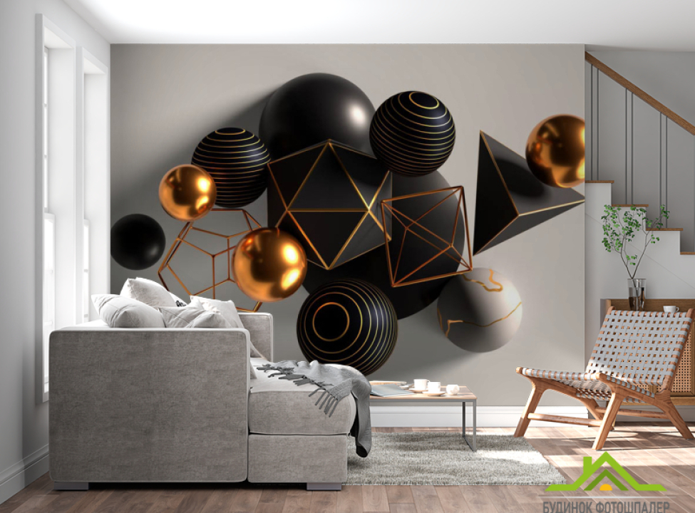 выбрать Фотошпалери кулі Фотообої по стилю на стіну