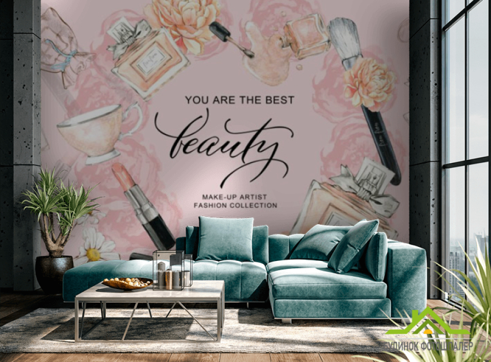 выбрать Фотообои Для студии красоты Фотообои в салон красоты на стену