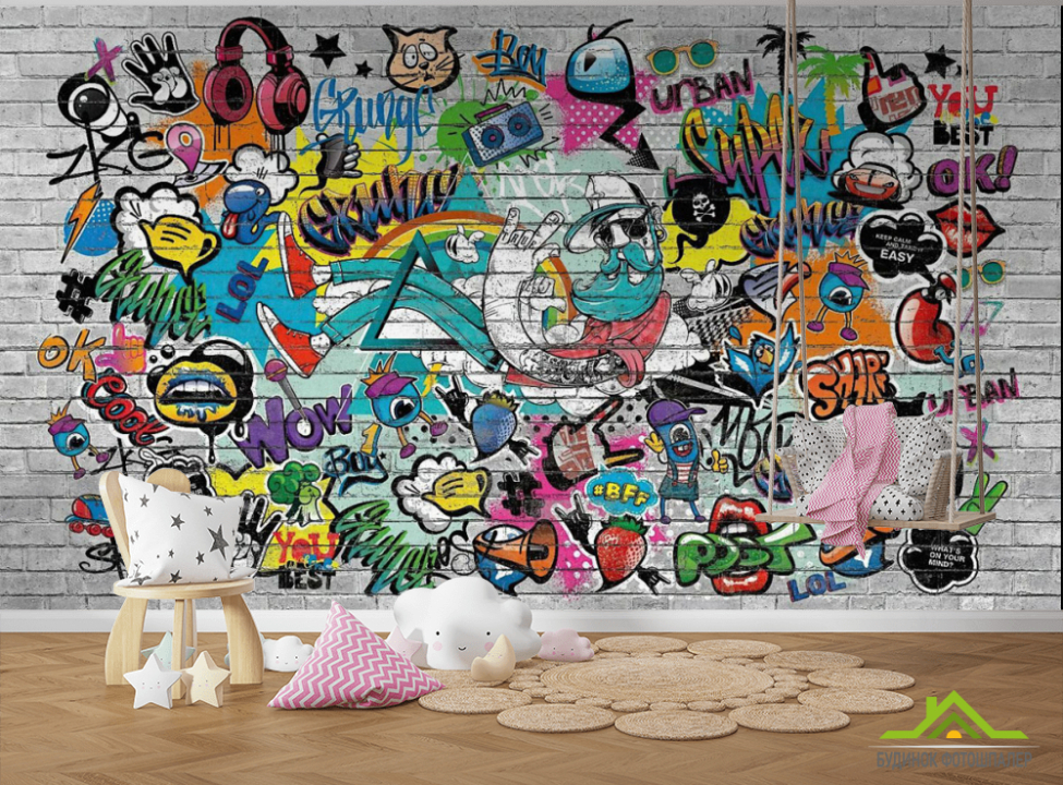 выбрать Фотообои кирпичная стена для детской Фотообои Little kids на стену