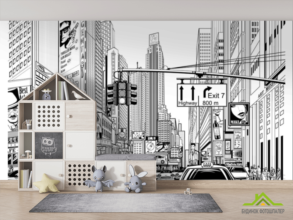 Фотошпалери Мальоване місто