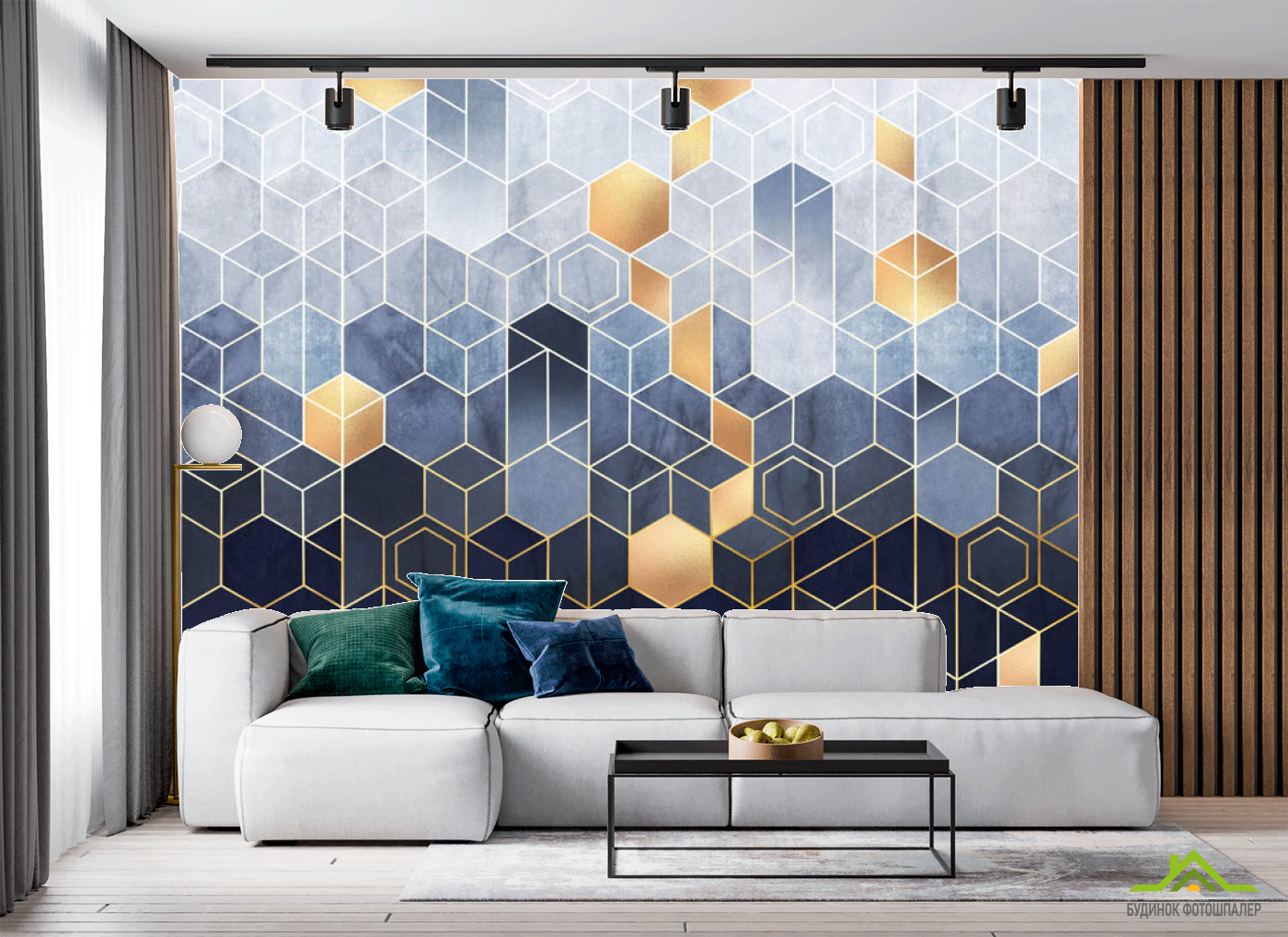 Фотошпалери різнокольорові шестикутники