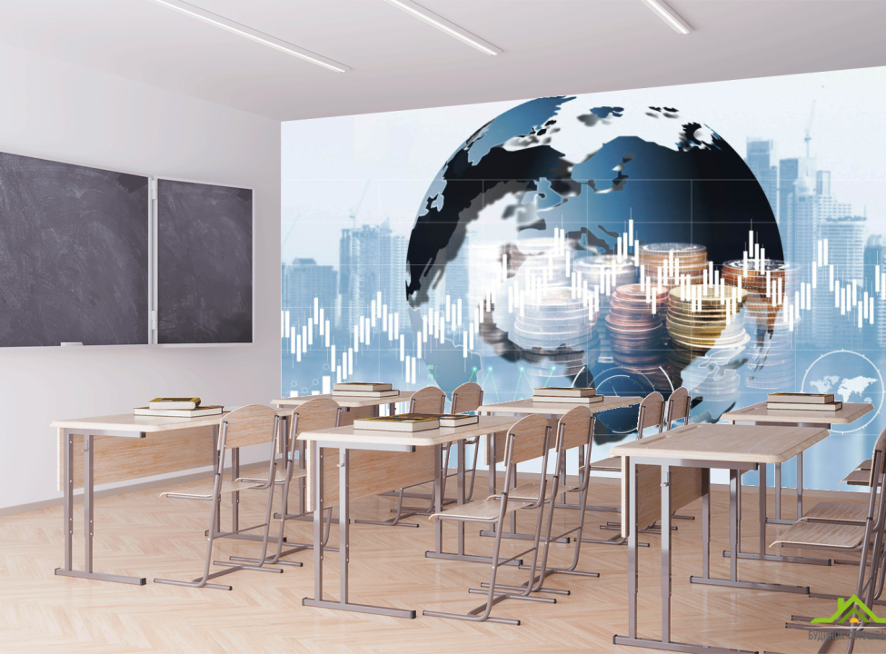 выбрать Фотошпалери Економіка Фотошпалери для школи на стіну