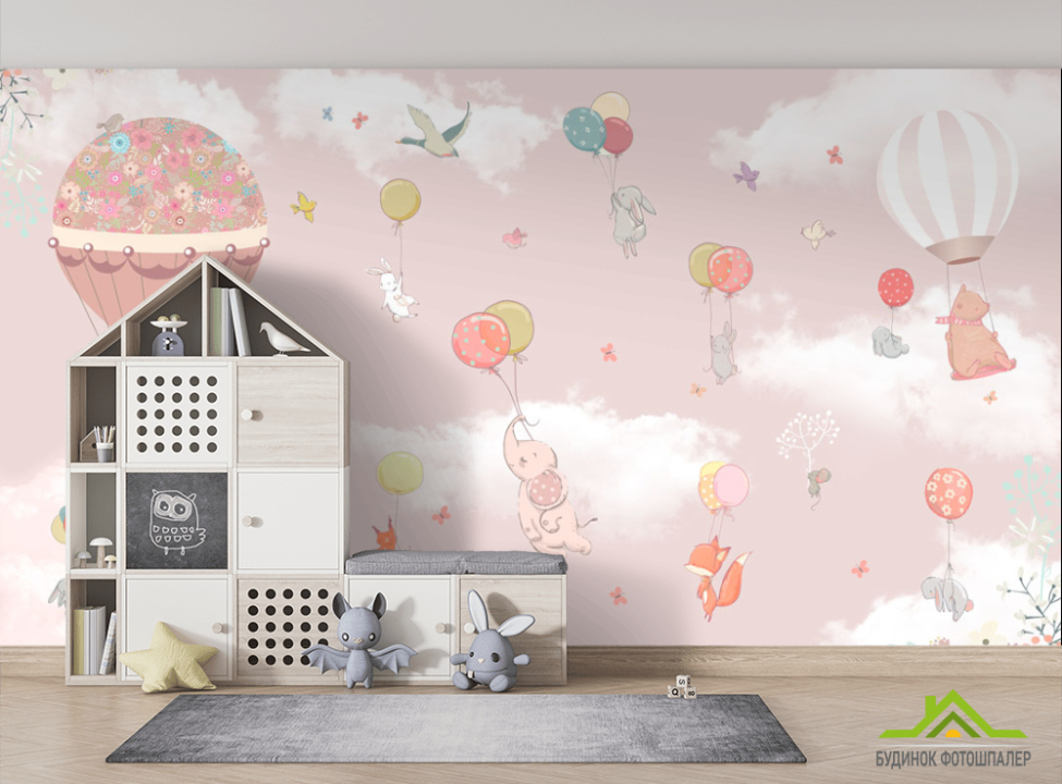 выбрать Фотообои Звери на воздушных шарах Фотошпалери Little kids на стіну
