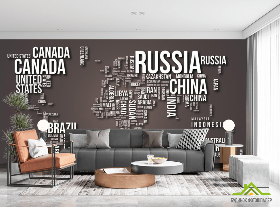 выбрать Фотошпалери Карта Фотошпалери карта Світу на стіну