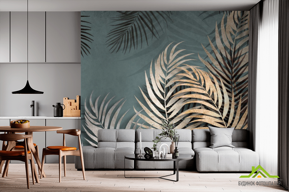 Фотообои золотые листья