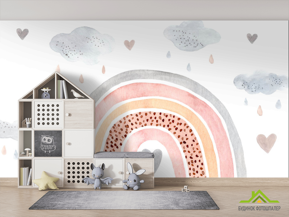 Фотообои Радуга акварельная