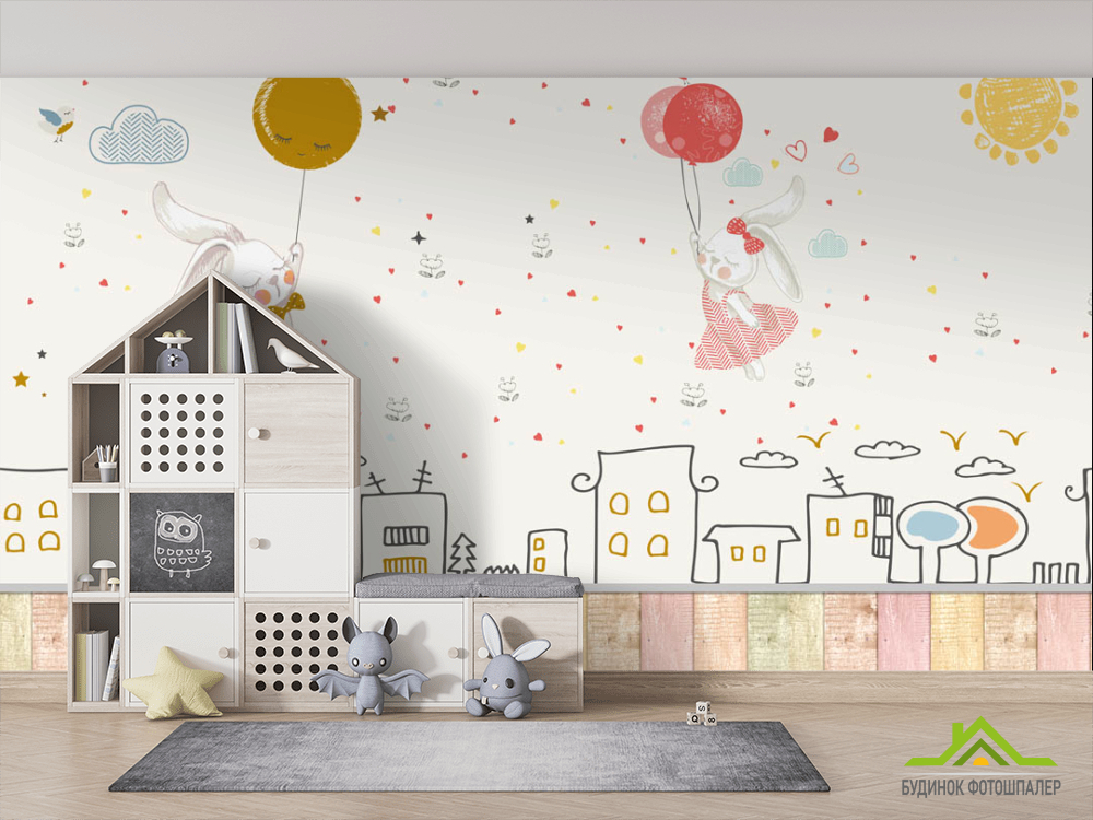 Фотошпалери Летять зайчика