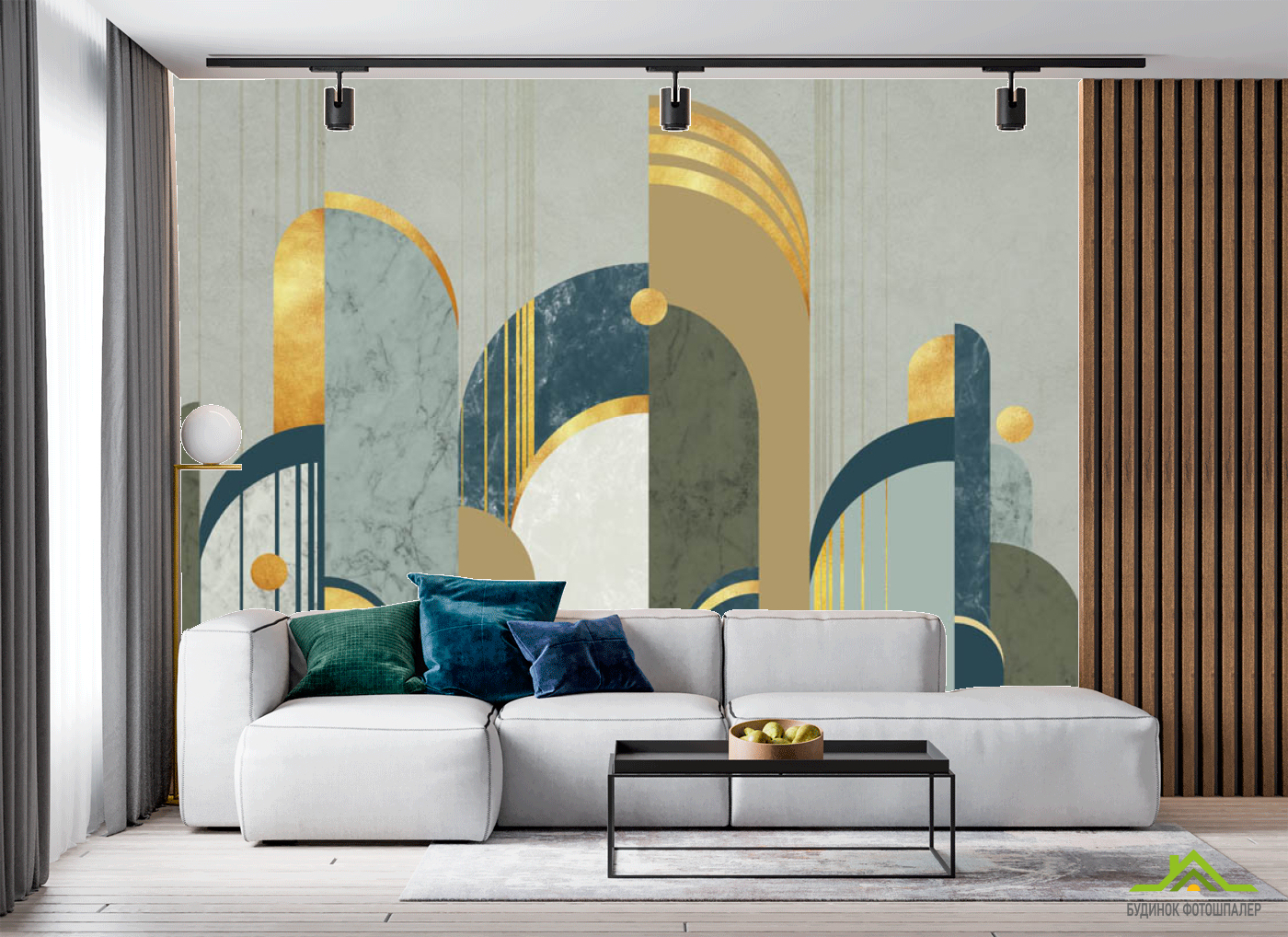 Фотошпалери стильна геометрія