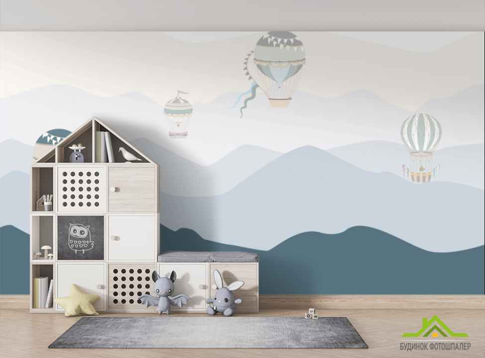 выбрать Фотошпалери Гори і повітряні кулі Фотошпалери Little kids на стіну