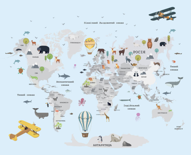 Фотошпалери Дитяча карта українською