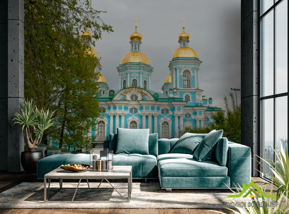 выбрать Фотообои Никольский морской собор Фотообои Архитектура на стену
