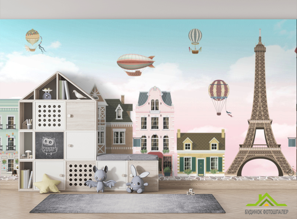 выбрать Фотошпалери Будиночки і эйфилевая вежа Фотошпалери Little kids на стіну