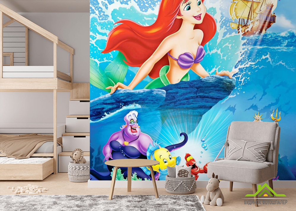 Фотообои Русалочка с друзьями