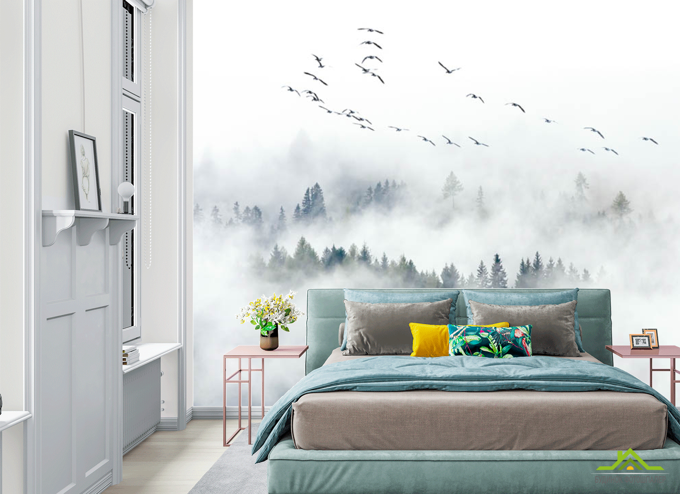 Фотошпалери Гори в тумані