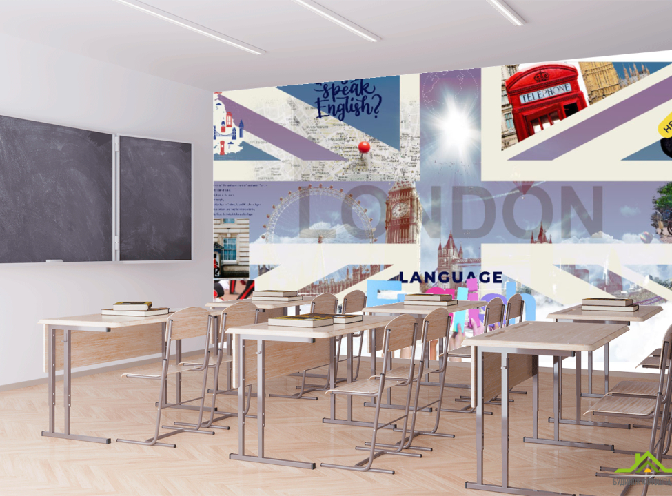 выбрать Фотошпалери для кабінету англійської Фотошпалери для школи на стіну