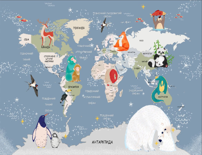 Фотошпалери дитяча карта світу з тваринами
