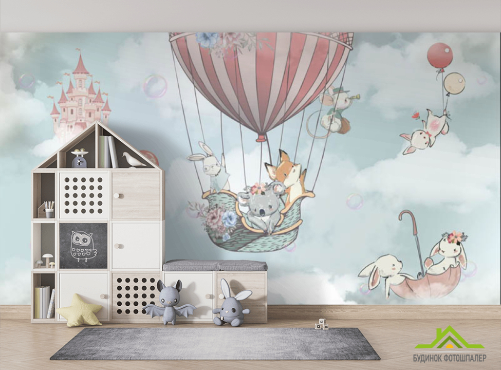 выбрать Фотошпалери Повітряна куля з животними для хлопчика Фотошпалери Little kids на стіну