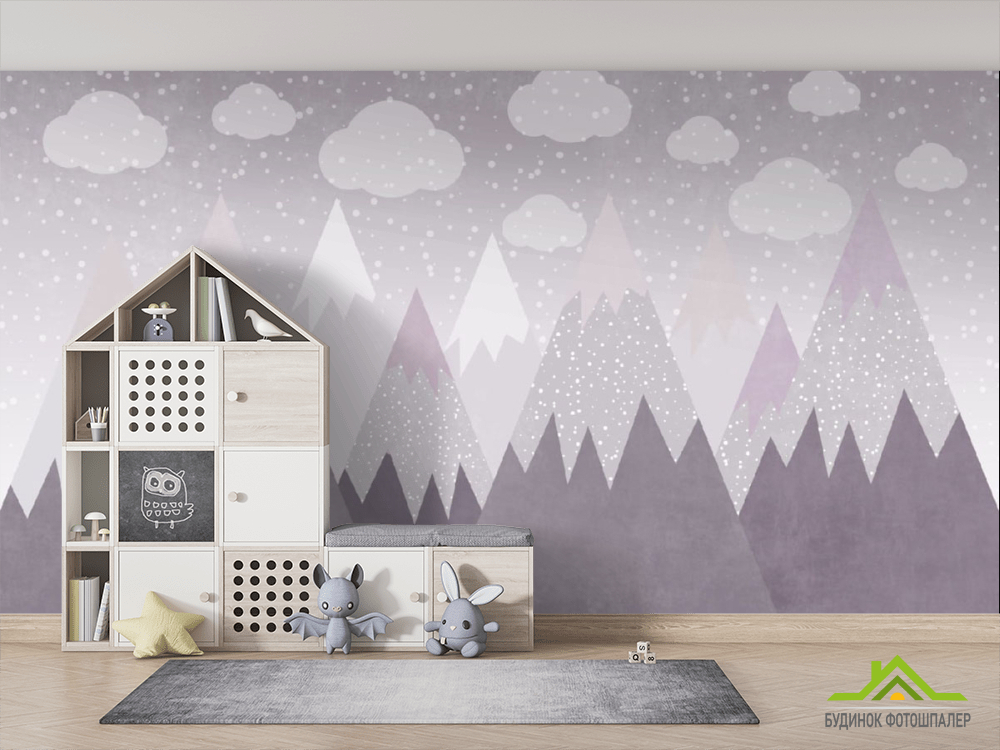 Фотошпалери Гори для дитячої