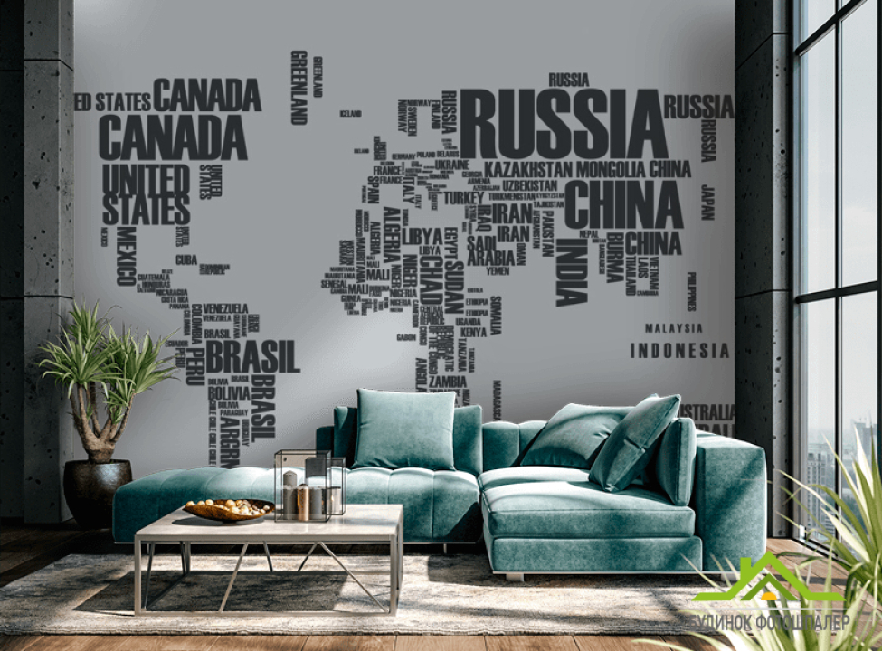 выбрать Фотообои Карта материков надписями Фотообои Материковая карта на стену