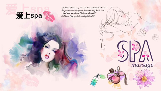 Фотообои Для спа центра