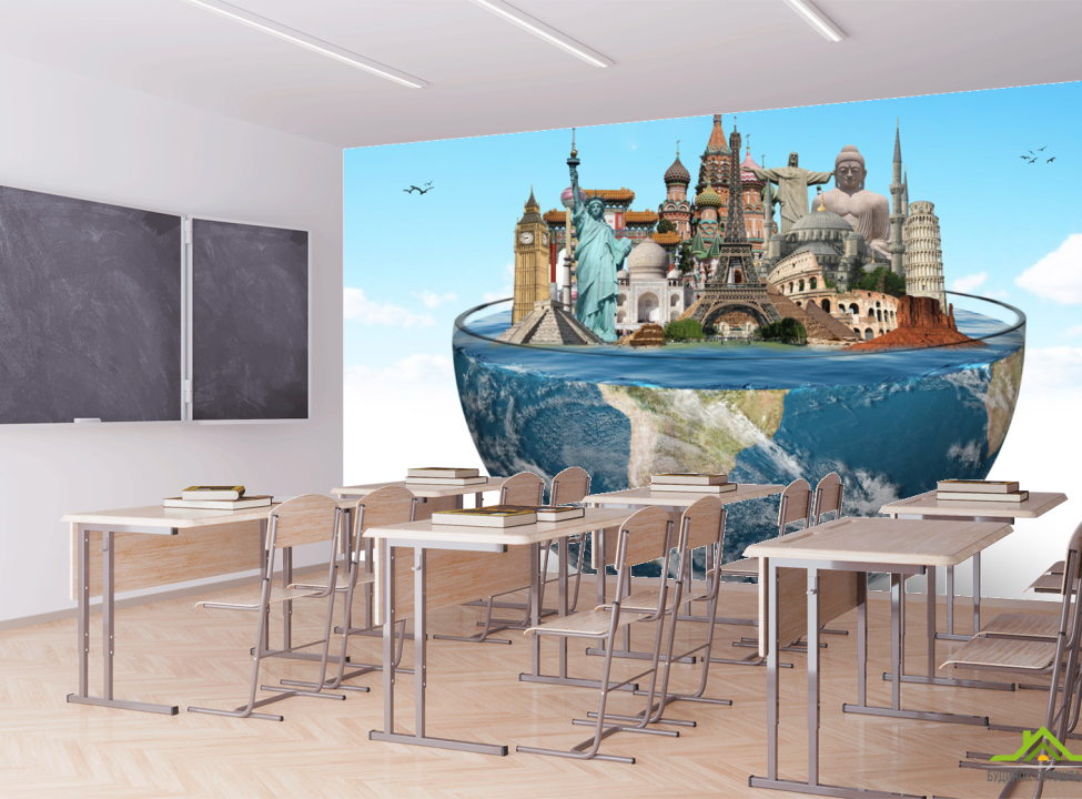 выбрать Фотошпалери Світова архітектура Фотошпалери для школи на стіну