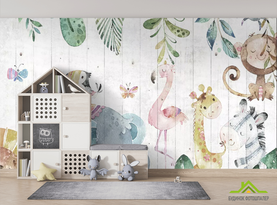 выбрать Фотошпалери Акварельні тварини Фотошпалери Little kids на стіну