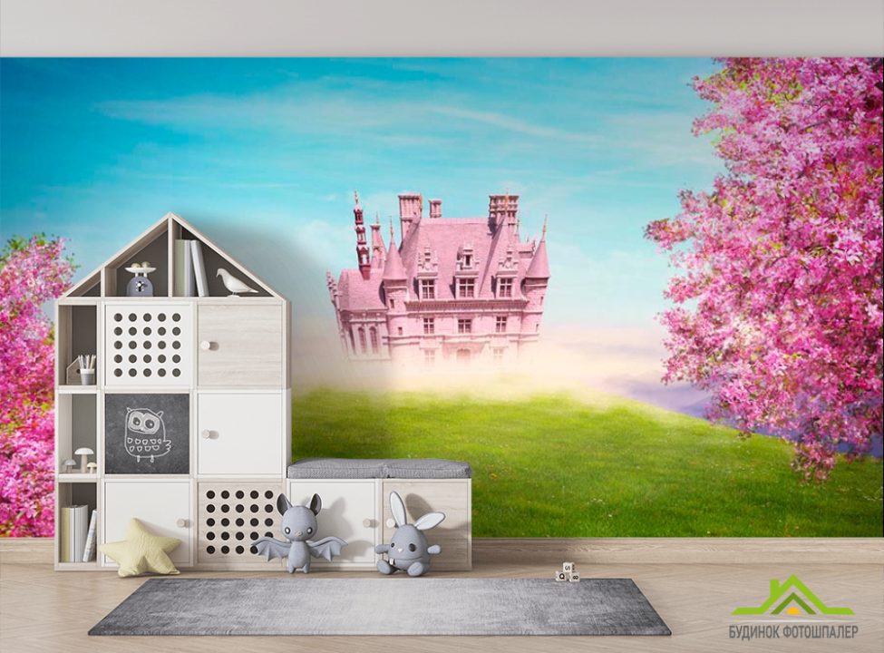 выбрать Фотообои Розовый замок Фотообои для девочек на стену