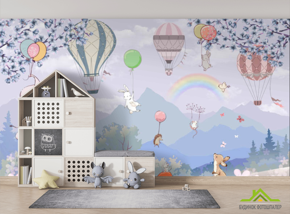 выбрать Фотошпалери звірі на повітряних кульках Фотошпалери Little kids на стіну