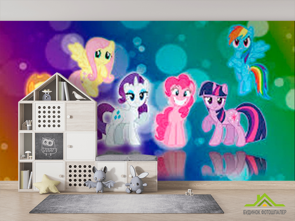 Фотошпалери Літл поні