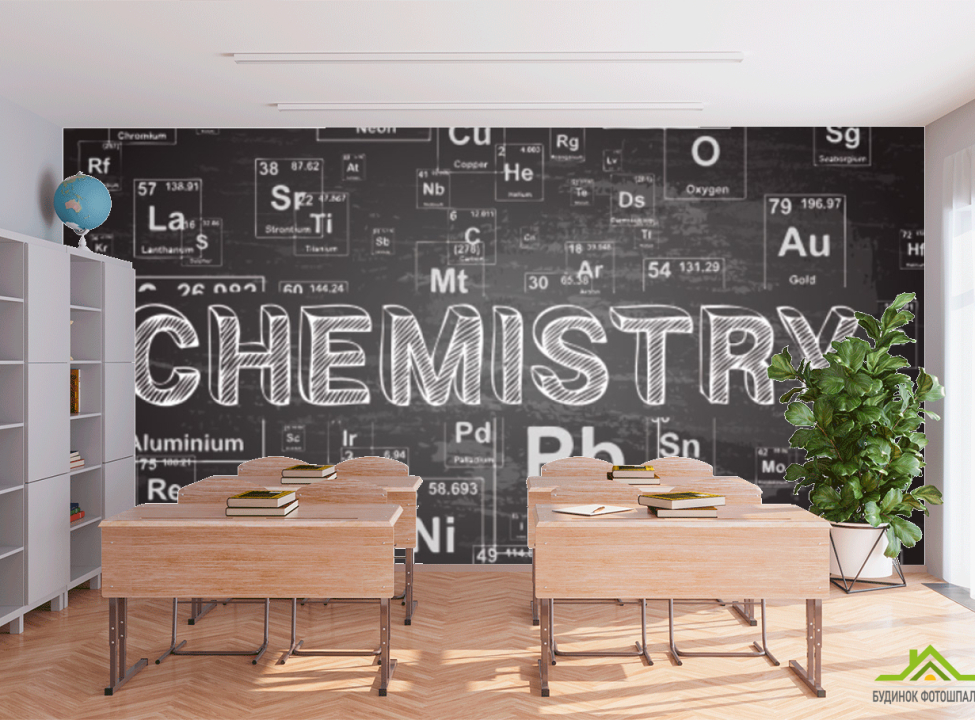 выбрать Фотошпалери Для кабінету хімії Фотошпалери для школи на стіну
