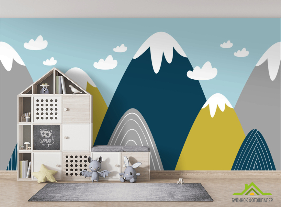 выбрать Фотошпалери Векторні гори Фотошпалери Little kids на стіну