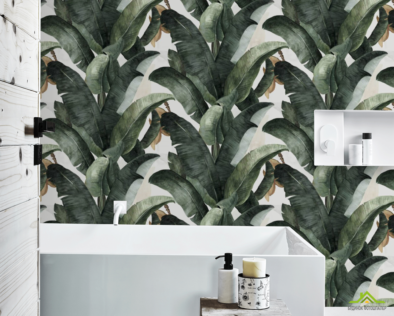 Фотообои Банановый паттерн