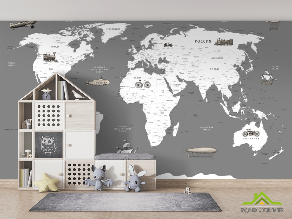 Фотообои Карта в детскую