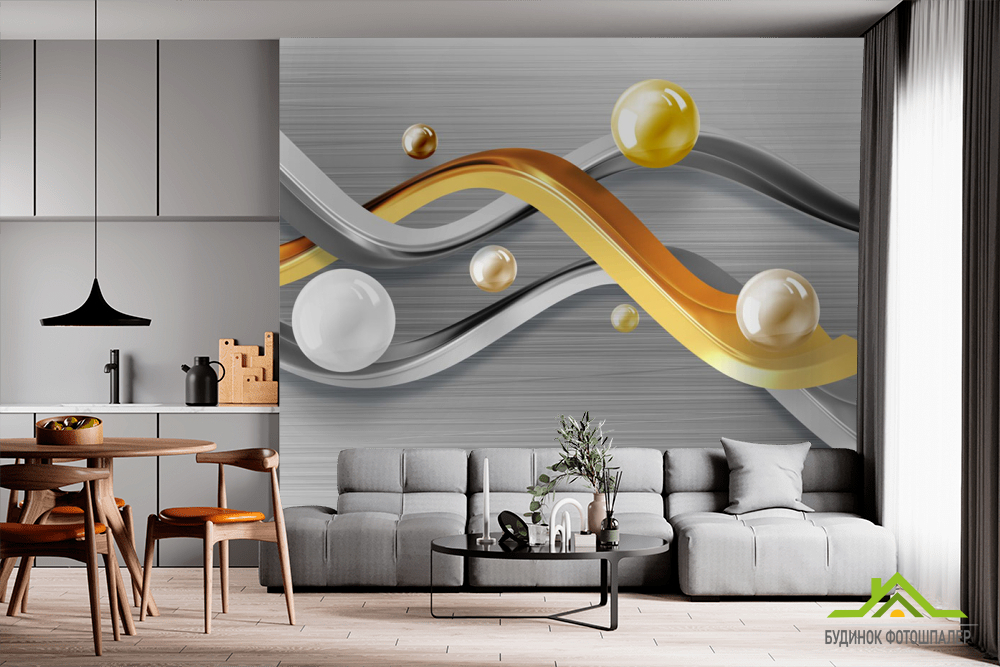 Фотообои волны золото