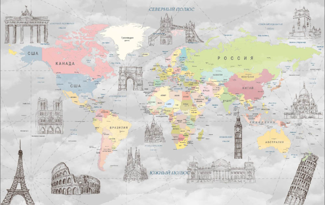 Фотообои карта мира