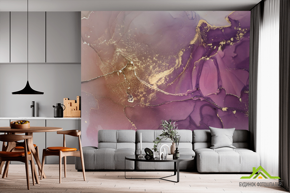Фотообои фиолетовый флюид золото