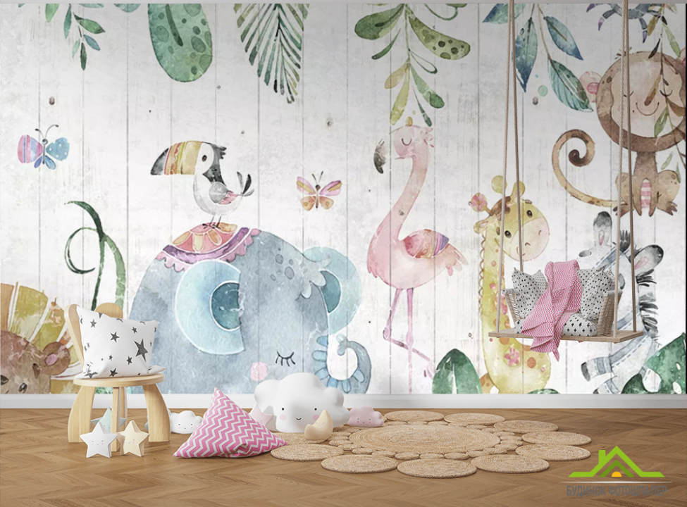 выбрать Фотообои Акварельные животные Фотообои Little kids на стену