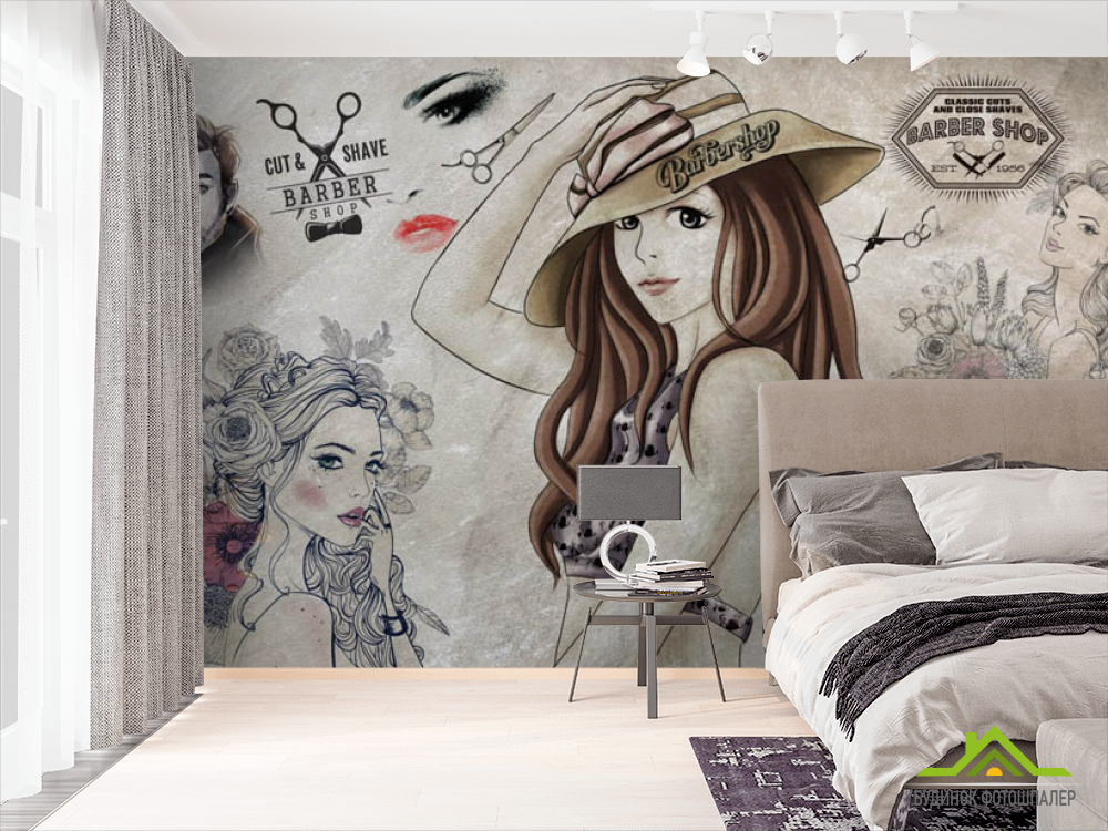 Фотообои Для салона красоты